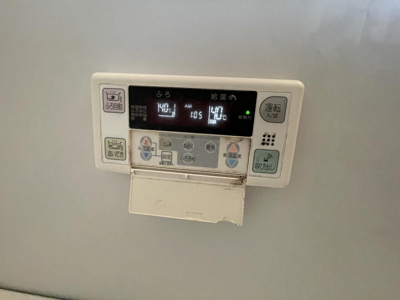 マリベール中須賀の物件内観写真