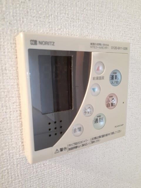 グラン・すずかぜの丘Ａの物件内観写真