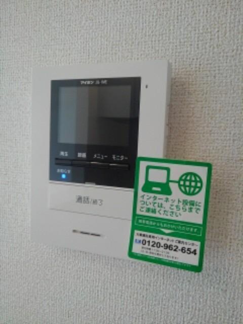 カーサ・フェリーチェＴＫ１の物件内観写真