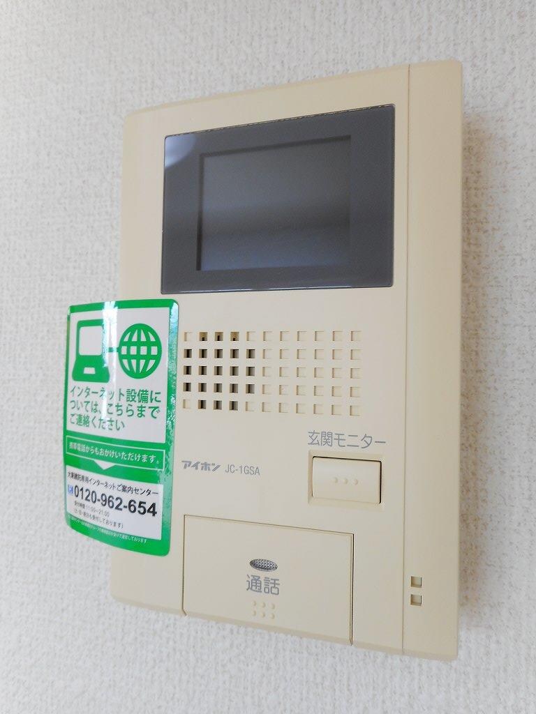 サニー沢津の物件内観写真