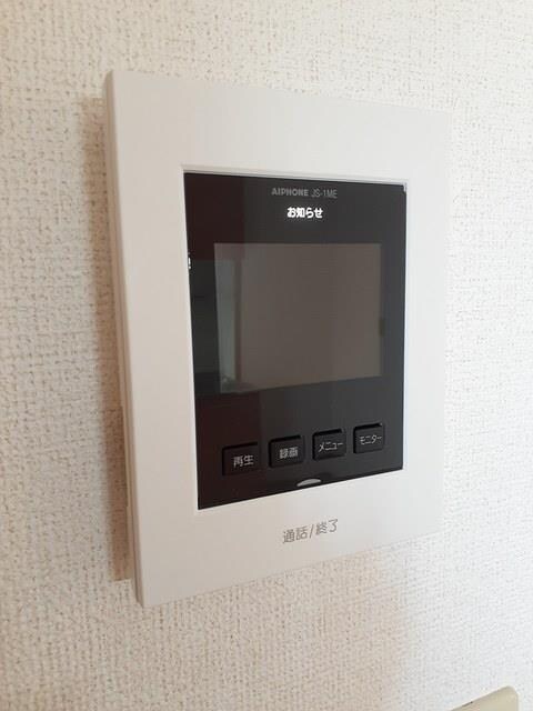 レジデンス太陽Ｂ棟の物件内観写真