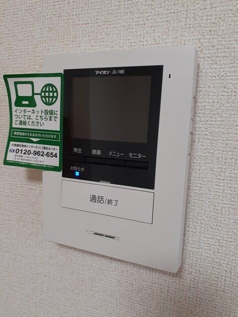 プロムナード本郷の物件内観写真