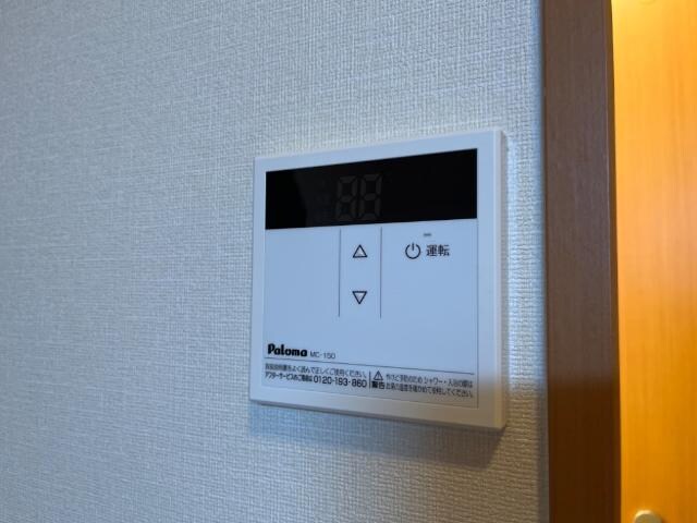 オレンジハウス・Ｔの物件内観写真