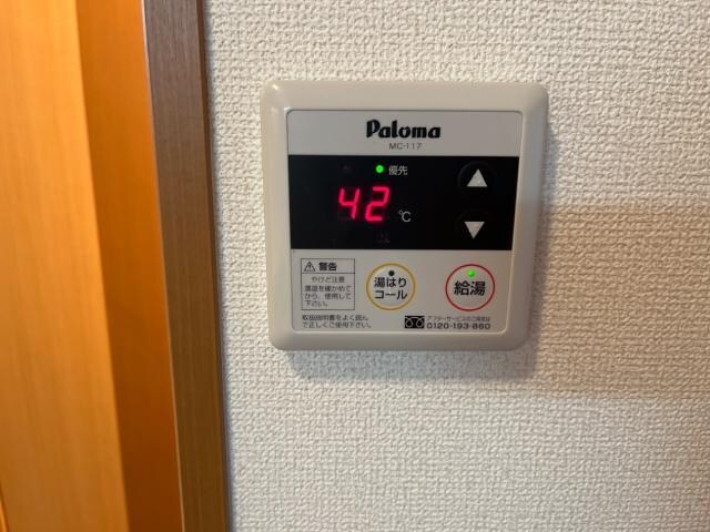 オレンジハウス・Ｔの物件内観写真