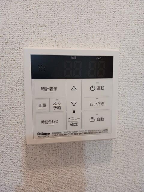 ル・ボヌール新居浜の物件内観写真