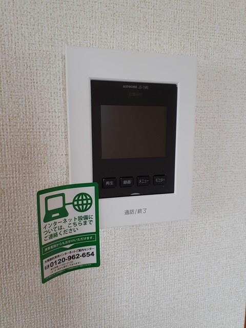 シーザリオの物件内観写真