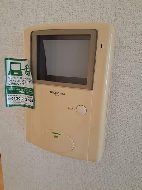 アンソレイエ本郷の物件内観写真