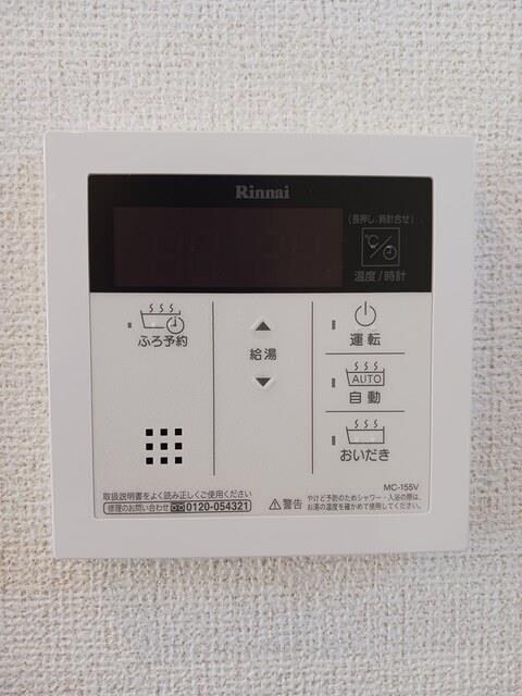 マウナ・オハナの物件内観写真