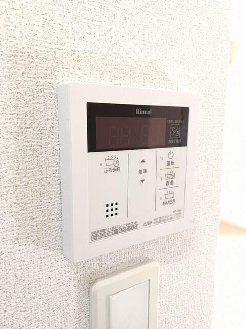 マウナ・オハナの物件内観写真