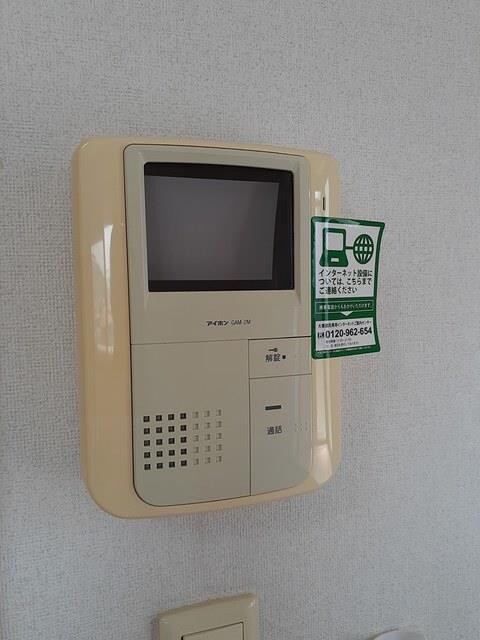 モンシェ　モア・IIの物件内観写真