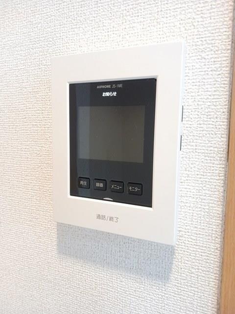 サンシャイン桜木の物件内観写真