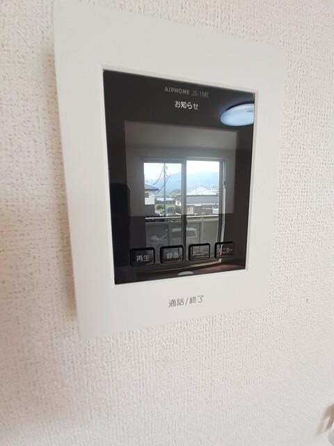 サンシャイン桜木の物件内観写真