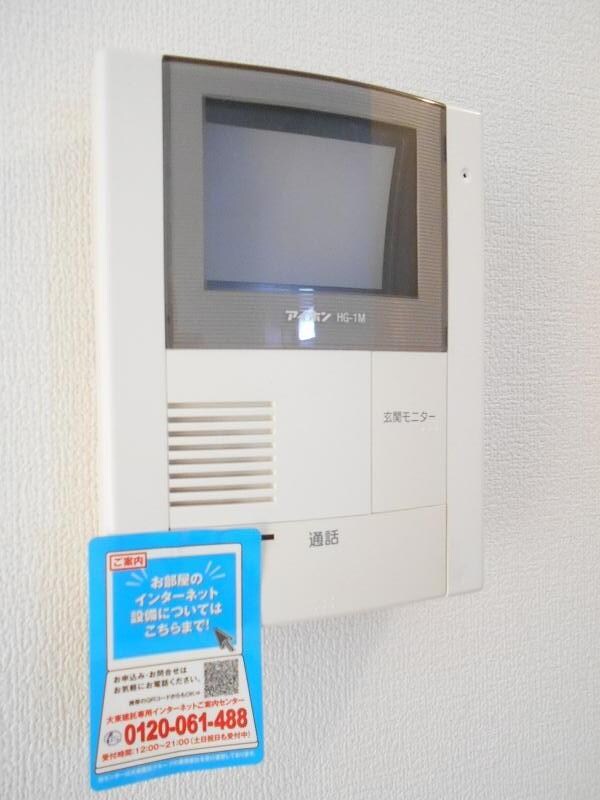 アヴァン・フォンテーヌＣの物件内観写真