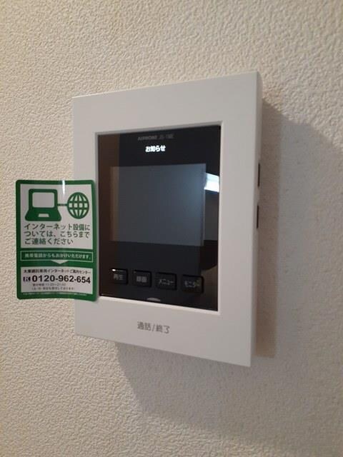 アヴァン・フォンテーヌＣの物件内観写真