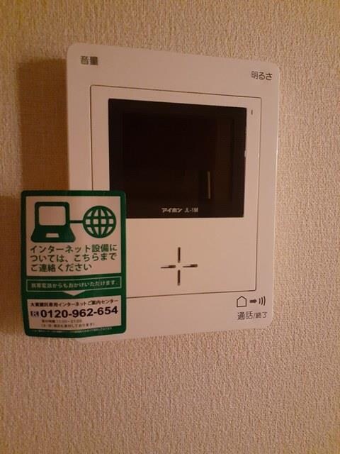 サニーミニヨンハウスの物件内観写真