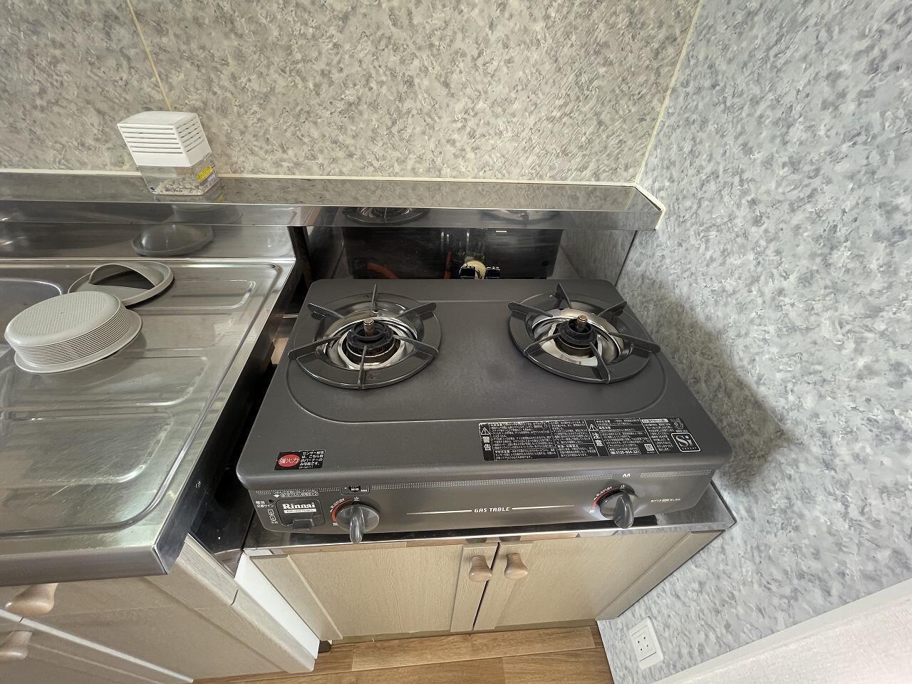 アベニューハタダIIIの物件内観写真