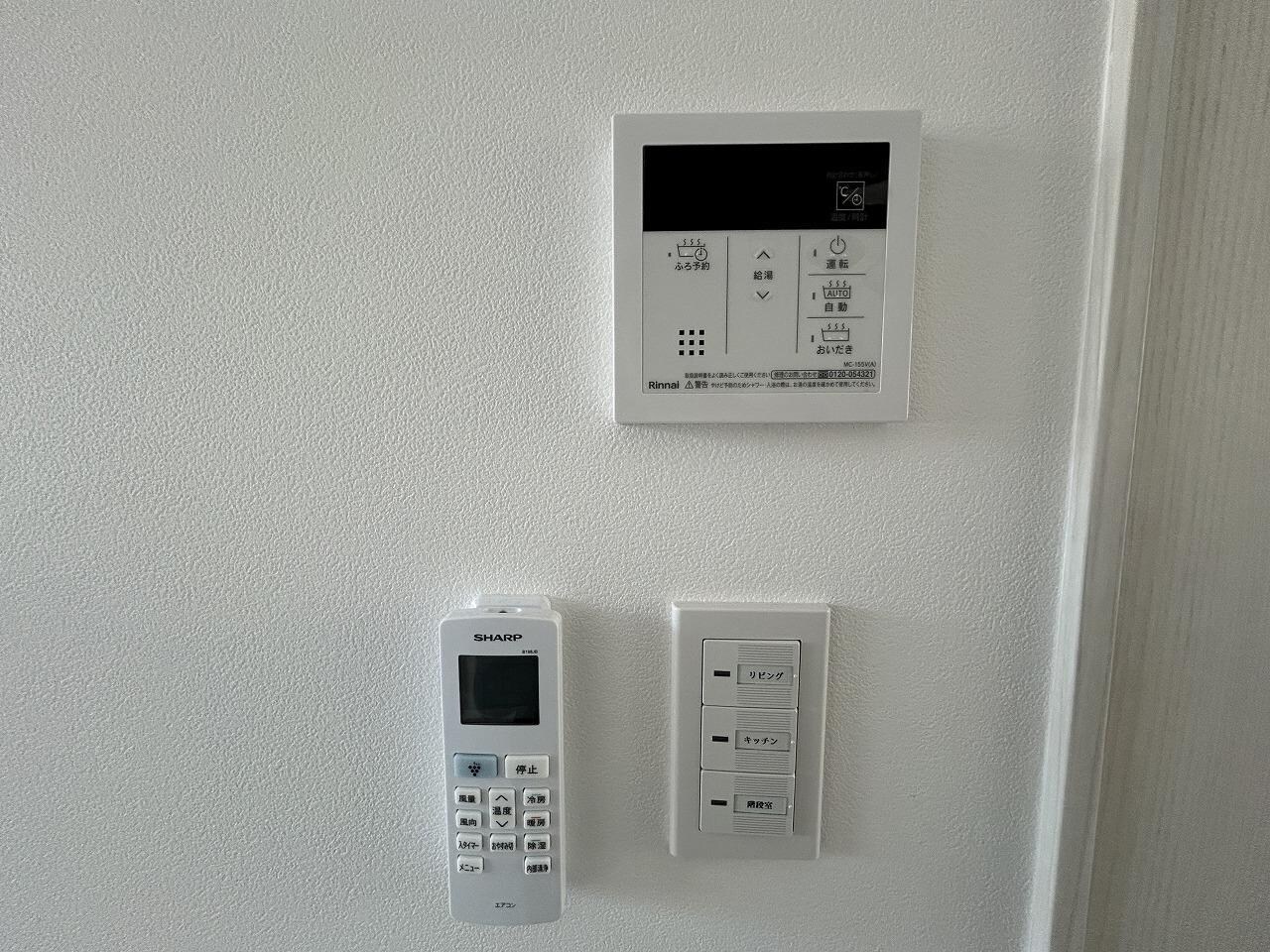 Luna Bianca Takagi B棟の物件内観写真