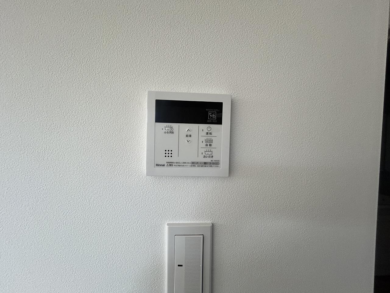 Luna Bianca Takagi B棟の物件内観写真