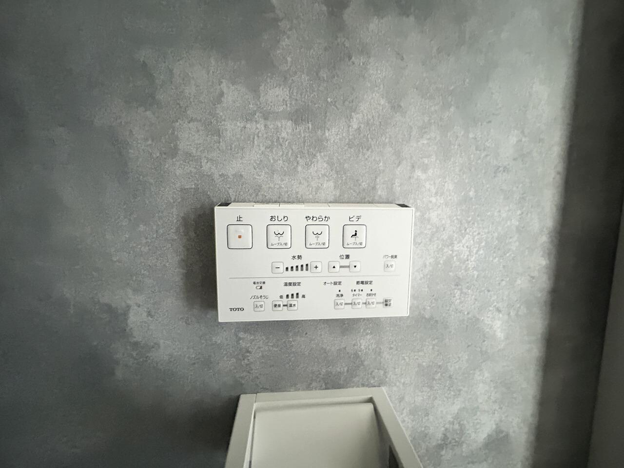 Luna Bianca Takagi B棟の物件内観写真