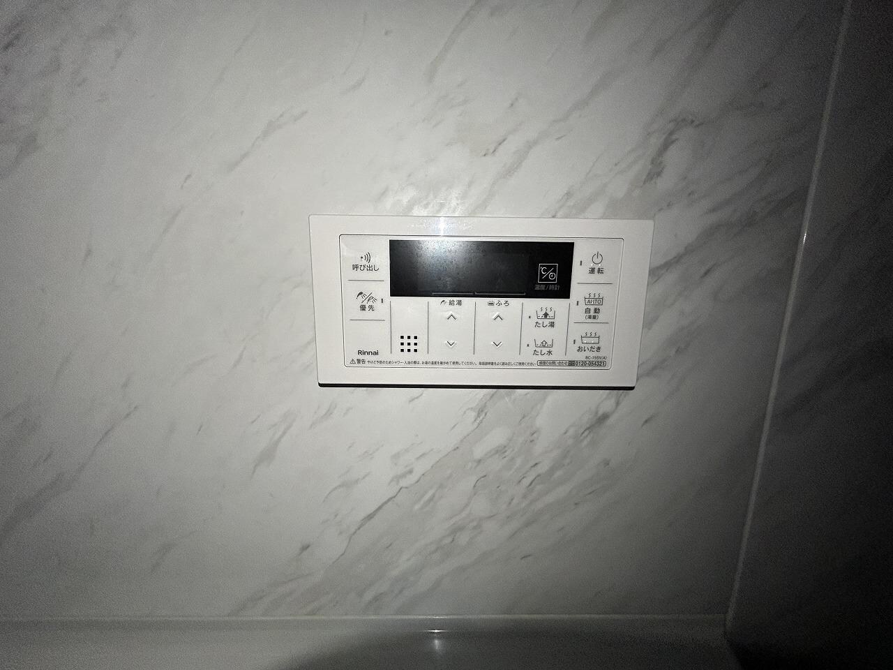 Luna Bianca Takagi B棟の物件内観写真