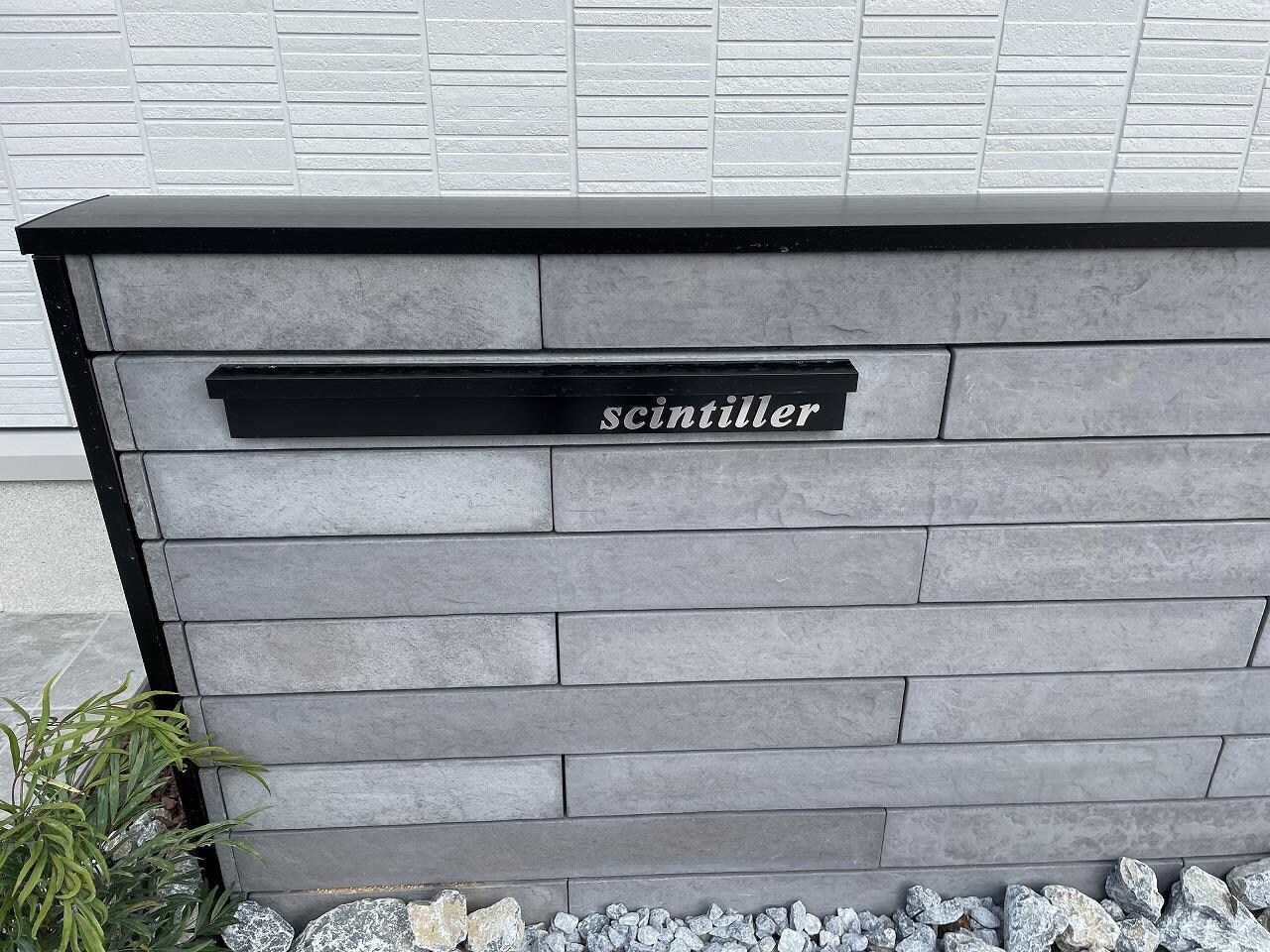 サンティエの物件外観写真