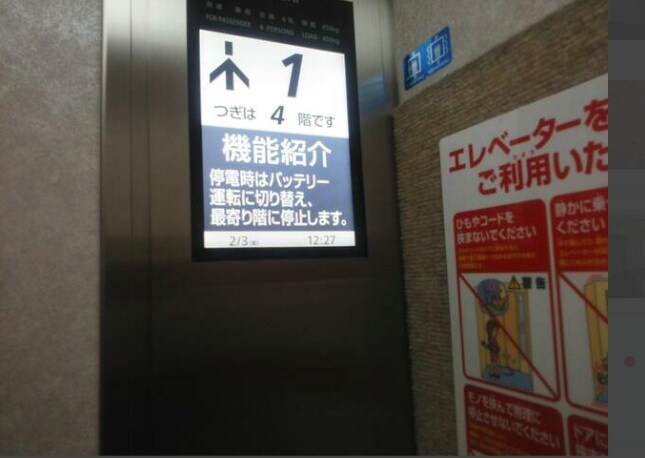 グレーシル鷹取の物件内観写真