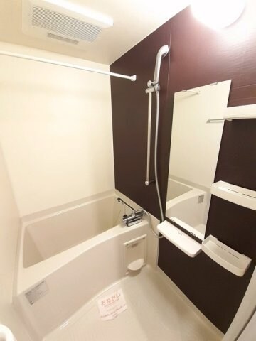 グリシナの物件内観写真