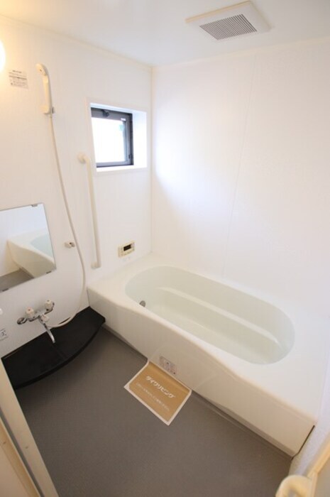 グレイスヒルズ蔵王 C棟の物件内観写真