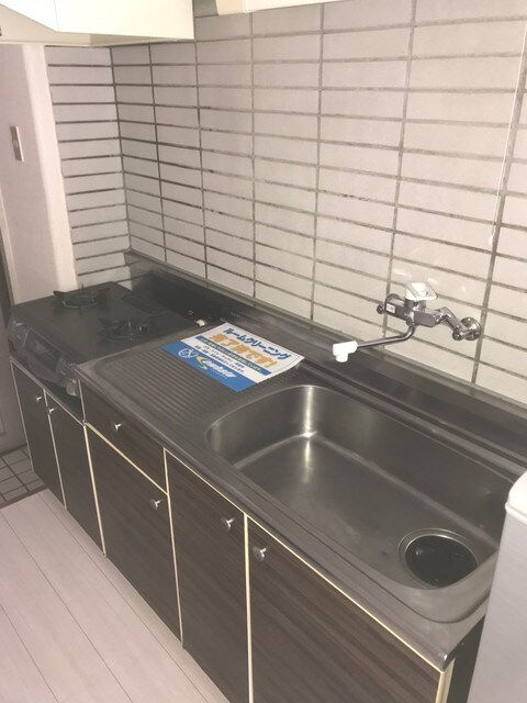 サンヒルズ広島屋の物件内観写真