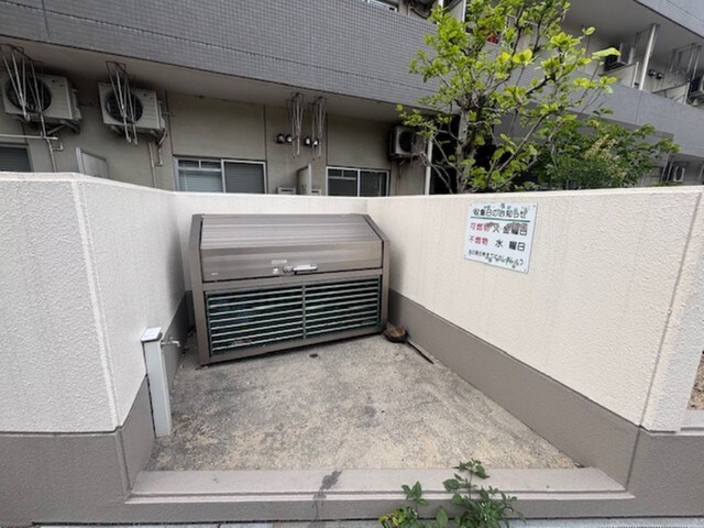 リバティ丸之内の物件内観写真