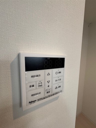 月光福山東壱番館の物件内観写真