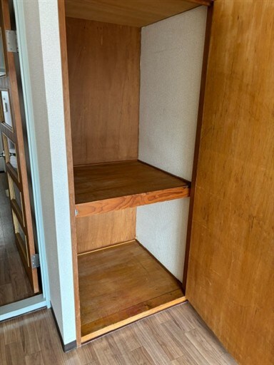 サンヒルズ広島屋の物件内観写真