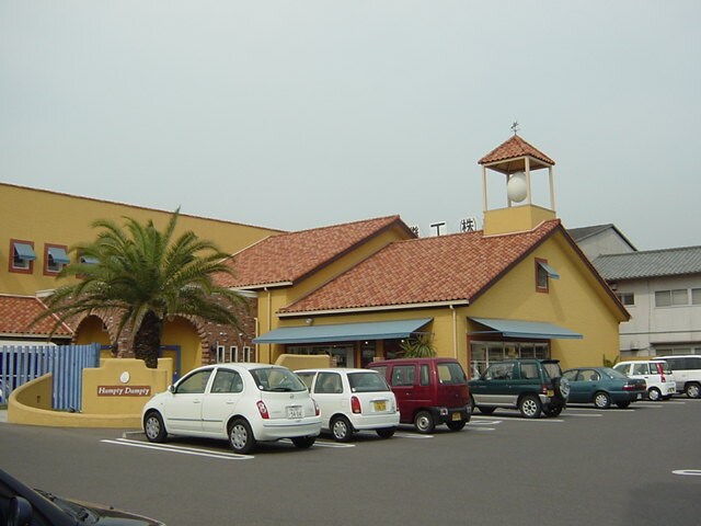 ソレイユ曙の物件外観写真