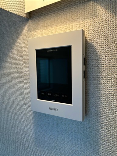 クリスタ松永の物件内観写真