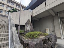 クリスタ松永の物件内観写真