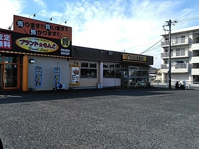 サンモール東川口　A棟の物件外観写真