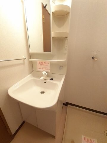 サニーハウスＡの物件内観写真