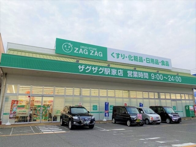 レオパレスはばたけの物件外観写真