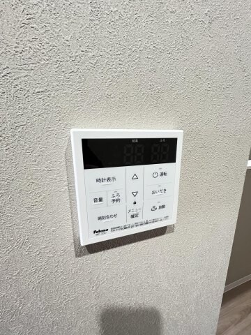 ガーデンヒルズ長者町の物件内観写真