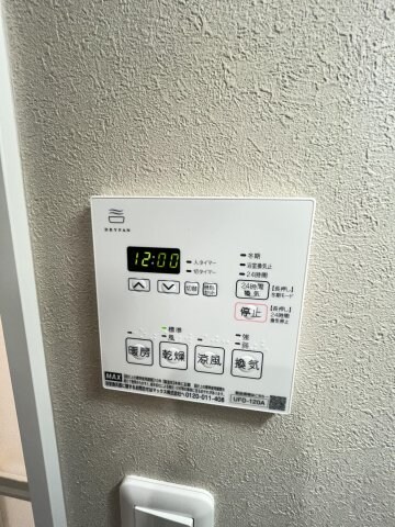 ガーデンヒルズ長者町の物件内観写真