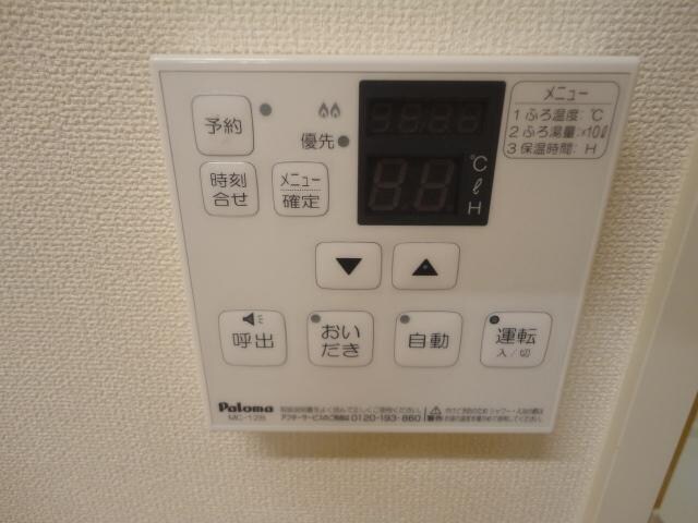 グランコスモＢの物件内観写真