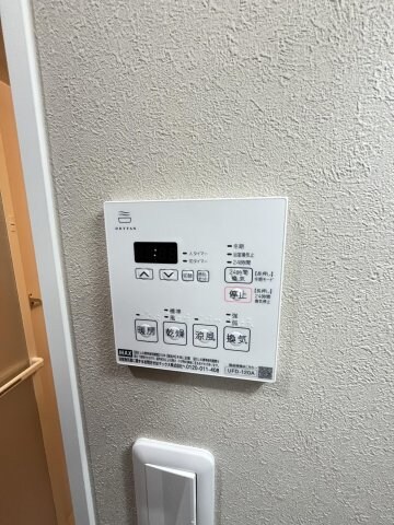 ガーデンヒルズ長者町の物件内観写真