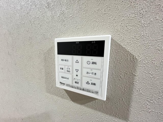 ガーデンヒルズ長者町の物件内観写真