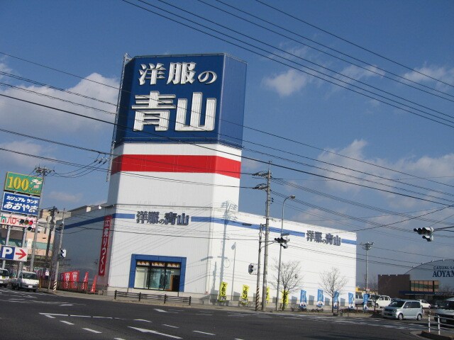 サン・ヴィラージュの物件外観写真