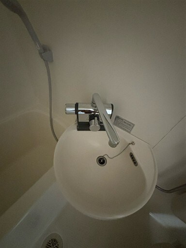 サンヒルズ広島屋の物件内観写真