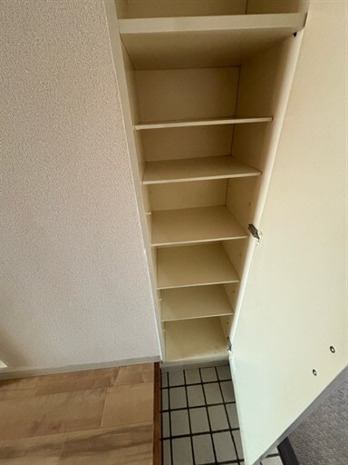 サンヒルズ広島屋の物件内観写真