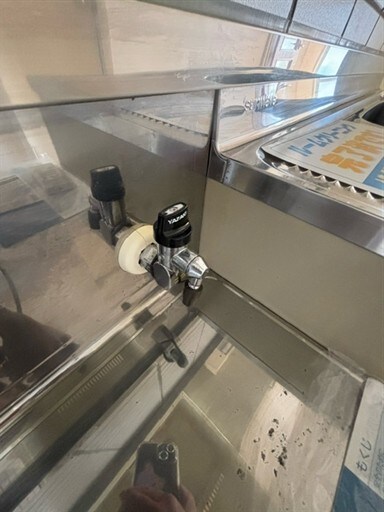 サンヒルズ広島屋の物件内観写真