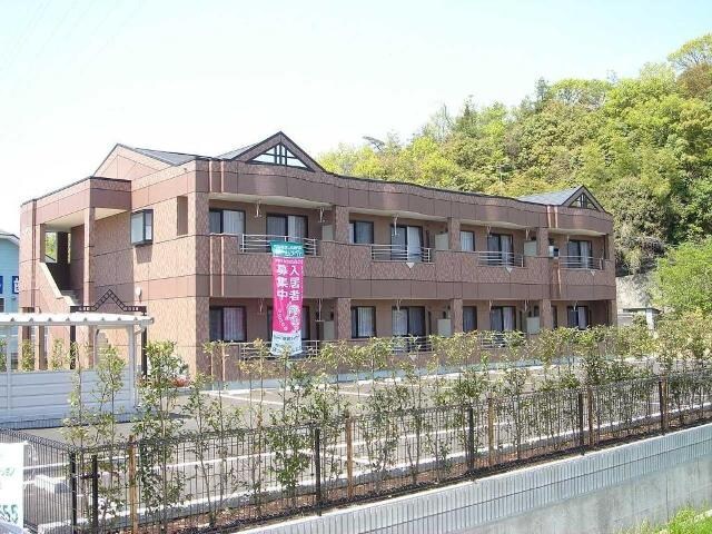 メゾン・グロワールの物件外観写真