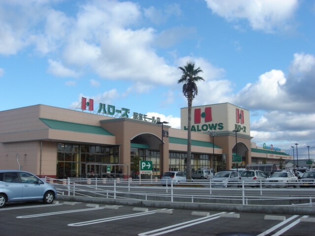 メゾン・グロワールの物件外観写真