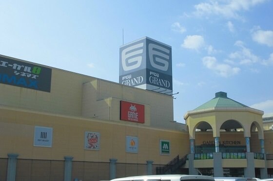 ジュネス．メゾンの物件外観写真